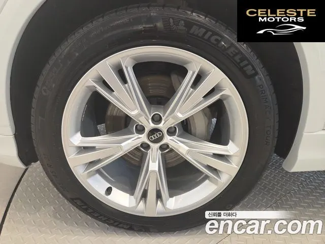 AUDI Q8 (4M) 45 TDI Quattro Premium 2023 — photo 5 sur 26