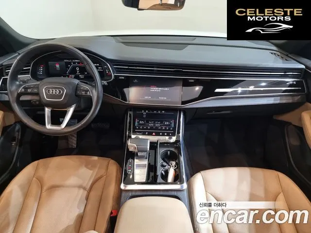 AUDI Q8 (4M) 45 TDI Quattro Premium 2023 — photo 7 sur 26