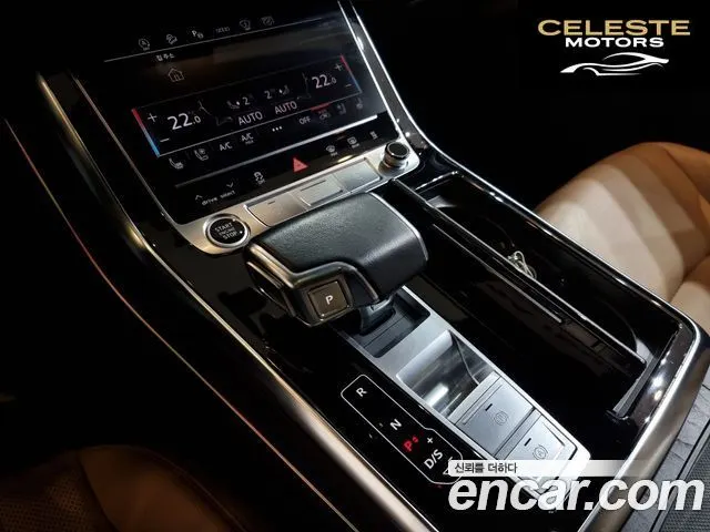 AUDI Q8 (4M) 45 TDI Quattro Premium 2023 — photo 9 sur 26