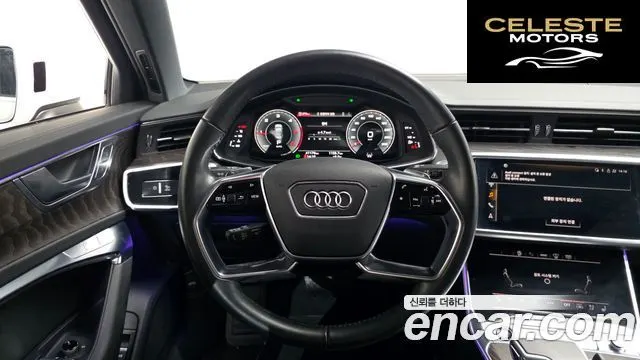 AUDI A6 (C8) 40 TDI Premium 2021 — photo 12 sur 26