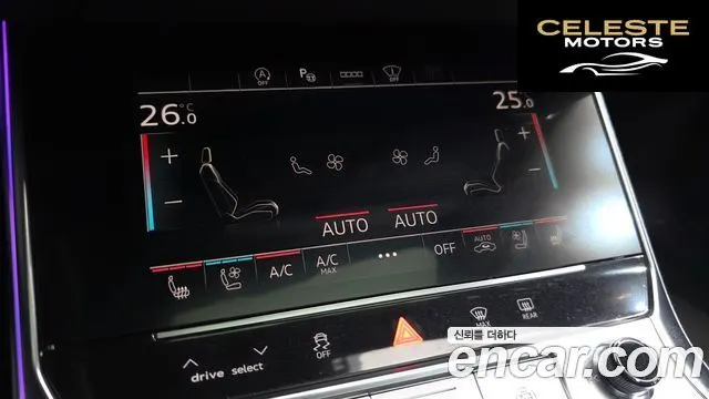 AUDI A6 (C8) 40 TDI Premium 2021 — photo 15 sur 26