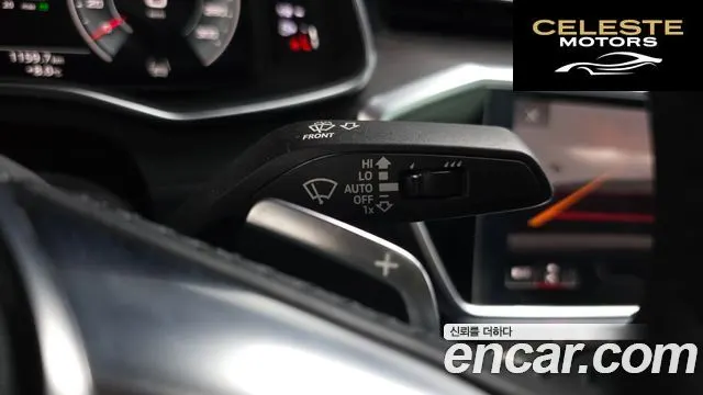 AUDI A6 (C8) 40 TDI Premium 2021 — photo 16 sur 26