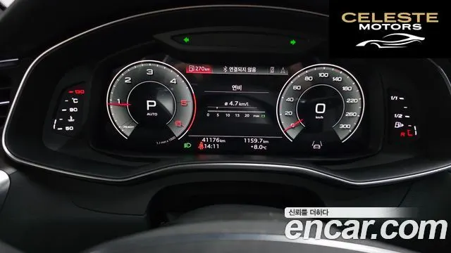AUDI A6 (C8) 40 TDI Premium 2021 — photo 7 sur 26
