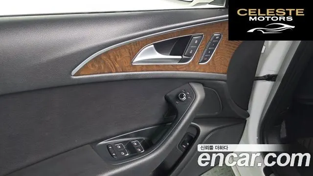 AUDI A6 35 TDI Dynamic 2015 — photo 17 sur 20