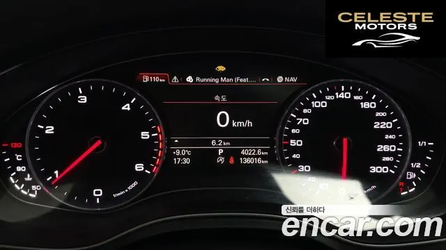 AUDI A6 35 TDI Dynamic 2015 — photo 8 sur 20