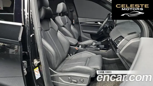 AUDI Q5 (FY) 45 TFSI Quattro Premium 2021 — photo 10 sur 20
