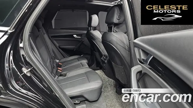 AUDI Q5 (FY) 45 TFSI Quattro Premium 2021 — photo 11 sur 20