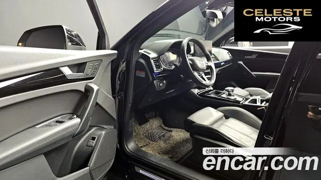 AUDI Q5 (FY) 45 TFSI Quattro Premium 2021 — photo 12 sur 20