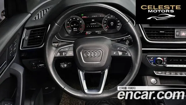 AUDI Q5 (FY) 45 TFSI Quattro Premium 2021 — photo 13 sur 20