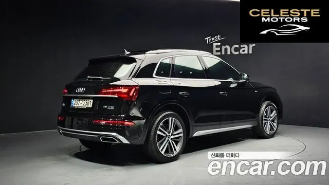 AUDI Q5 (FY) 45 TFSI Quattro Premium 2021 — photo 2 sur 20