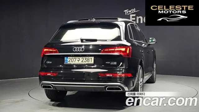 AUDI Q5 (FY) 45 TFSI Quattro Premium 2021 — photo 4 sur 20