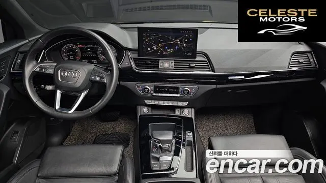 AUDI Q5 (FY) 45 TFSI Quattro Premium 2021 — photo 7 sur 20