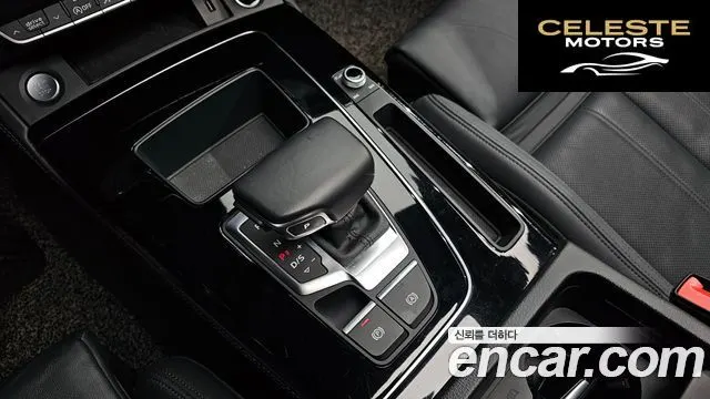 AUDI Q5 (FY) 45 TFSI Quattro Premium 2021 — photo 9 sur 20