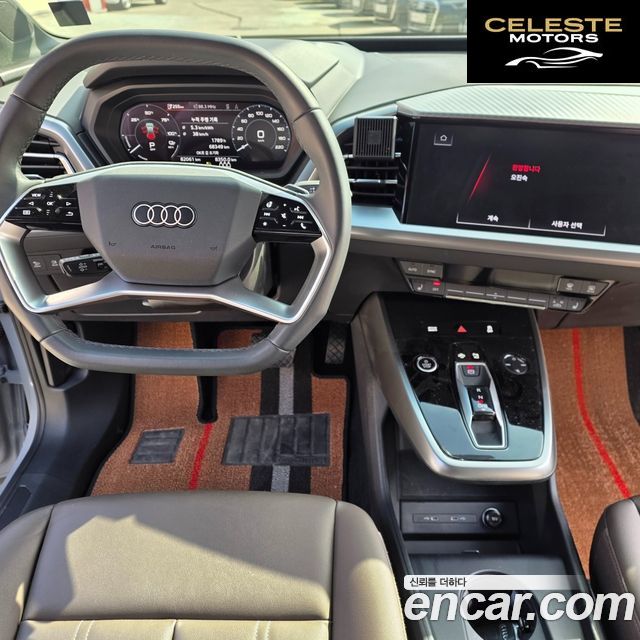 AUDI Q4 e-(F4) 40 Premium 2023 — photo 15 sur 26