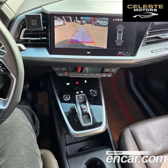 AUDI Q4 e-(F4) 40 Premium 2023 — photo 18 sur 26