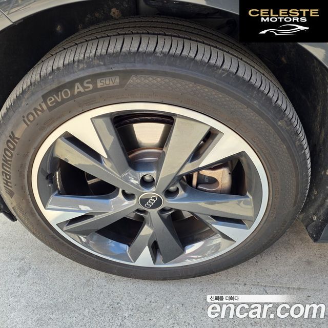 AUDI Q4 e-(F4) 40 Premium 2023 — photo 19 sur 26