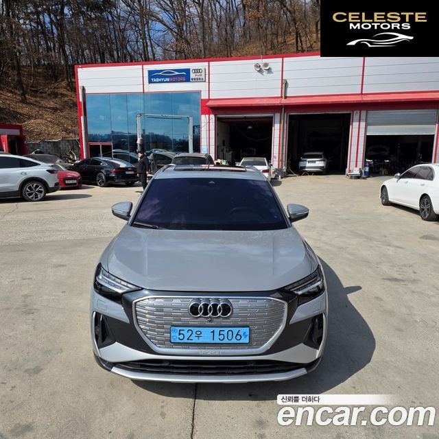 AUDI Q4 e-(F4) 40 Premium 2023 — photo 2 sur 26