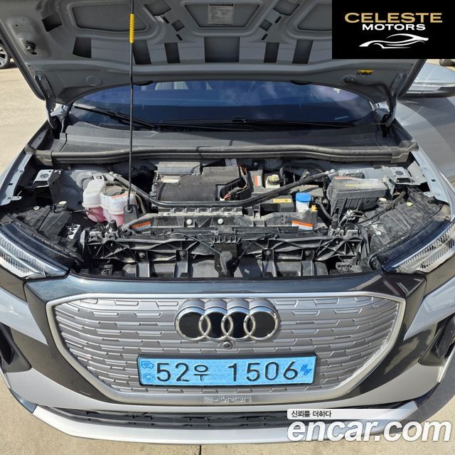 AUDI Q4 e-(F4) 40 Premium 2023 — photo 20 sur 26