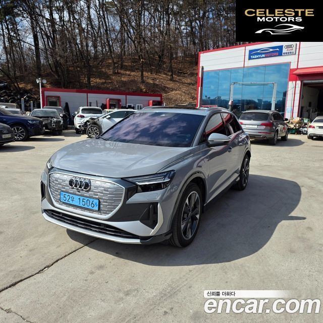 AUDI Q4 e-(F4) 40 Premium 2023 — photo 3 sur 26