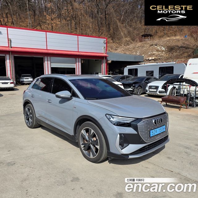 AUDI Q4 e-(F4) 40 Premium 2023 — photo 8 sur 26