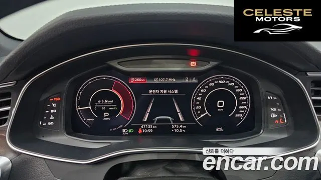 AUDI A6 (C8) 40 TDI Premium 2020 — photo 8 sur 20