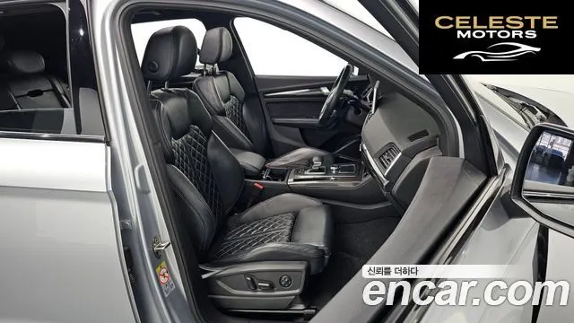 AUDI SQ5 (FY) 3.0 TDI Quattro 2020 — photo 10 sur 20