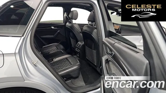 AUDI SQ5 (FY) 3.0 TDI Quattro 2020 — photo 11 sur 20