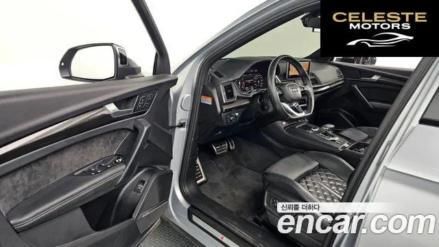 AUDI SQ5 (FY) 3.0 TDI Quattro 2020 — photo 12 sur 20