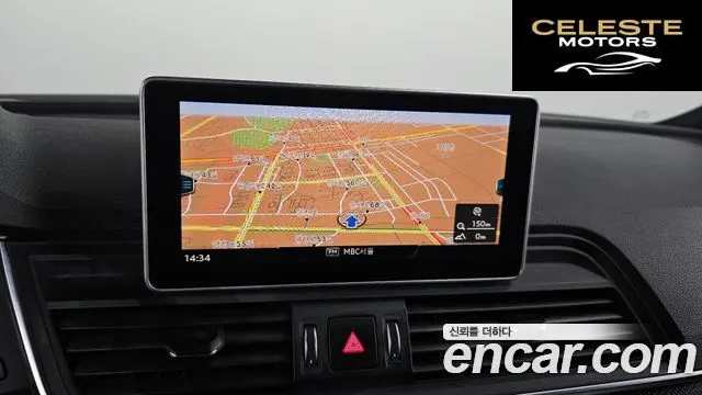 AUDI SQ5 (FY) 3.0 TDI Quattro 2020 — photo 14 sur 20