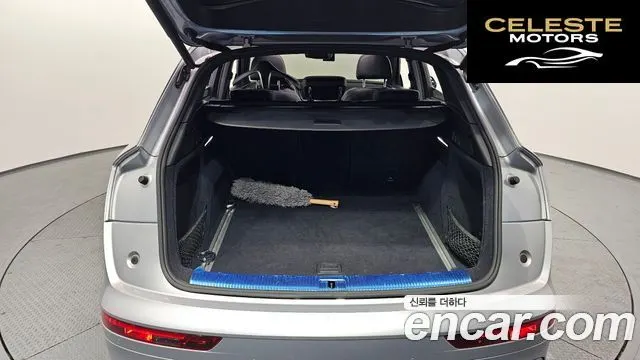 AUDI SQ5 (FY) 3.0 TDI Quattro 2020 — photo 20 sur 20