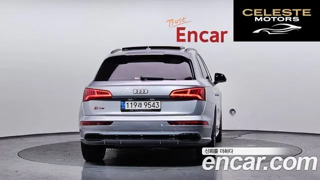 AUDI SQ5 (FY) 3.0 TDI Quattro 2020 — photo 4 sur 20
