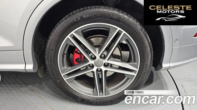 AUDI SQ5 (FY) 3.0 TDI Quattro 2020 — photo 5 sur 20