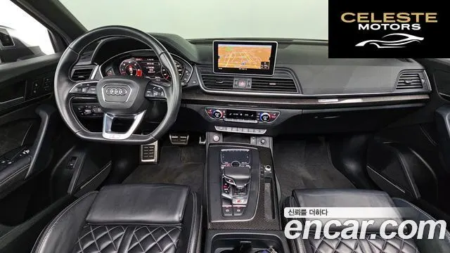 AUDI SQ5 (FY) 3.0 TDI Quattro 2020 — photo 7 sur 20