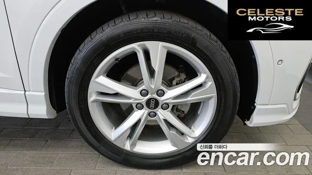AUDI Q3 (F3) 35 TDI Premium Sportback 2022 — photo 5 sur 20