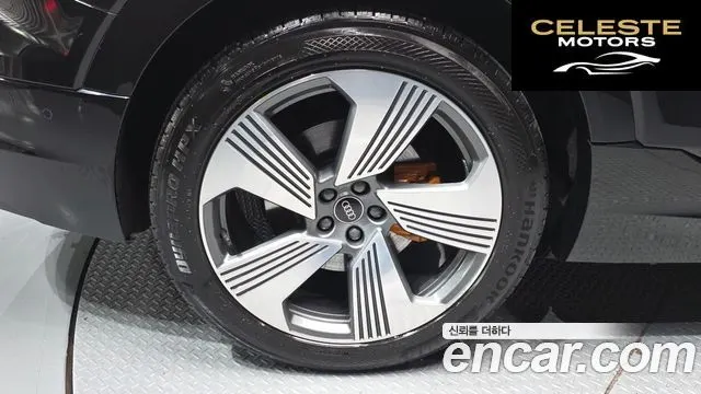 AUDI e-55 Quattro Sportback 2022 — photo 5 sur 20