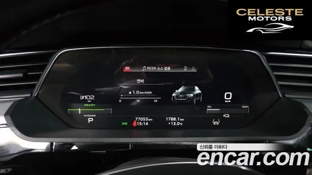AUDI e-55 Quattro Sportback 2022 — photo 8 sur 20