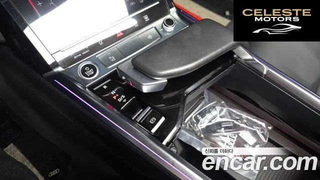 AUDI e-55 Quattro Sportback 2022 — photo 9 sur 20