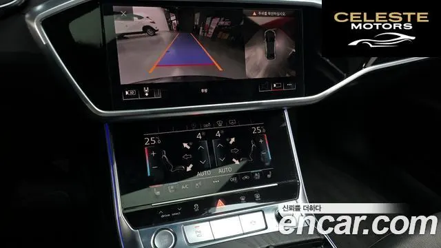 AUDI A6 (C8) 40 TDI Premium 2020 — photo 15 sur 20