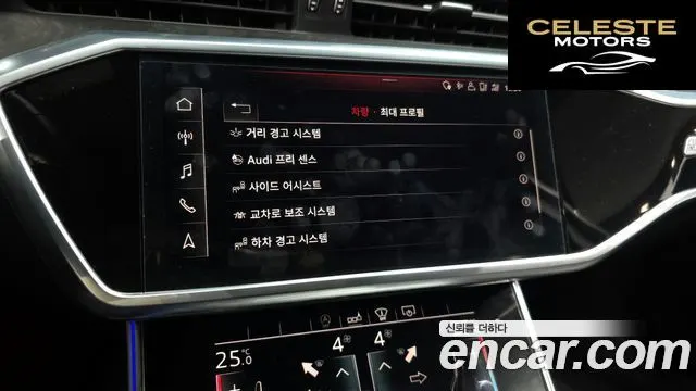 AUDI A6 (C8) 40 TDI Premium 2020 — photo 16 sur 20