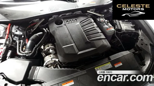 AUDI A6 (C8) 40 TDI Premium 2020 — photo 6 sur 20