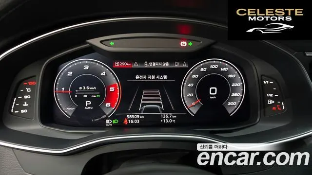 AUDI A6 (C8) 40 TDI Premium 2020 — photo 8 sur 20