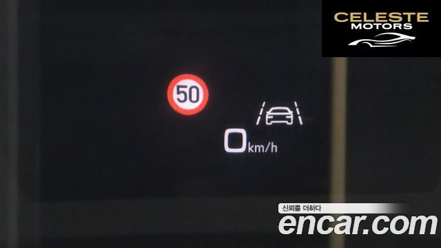 AUDI A7 (4K) 50 TDI Quattro Premium 2020 — photo 15 sur 20