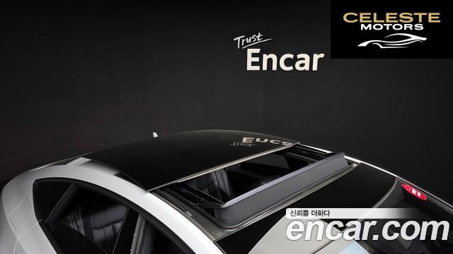 AUDI A7 (4K) 50 TDI Quattro Premium 2020 — photo 20 sur 20