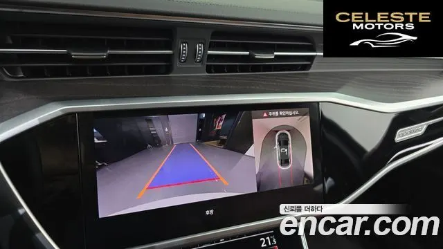AUDI A6 (C8) 40 TDI Quattro Premium 2023 — photo 15 sur 26