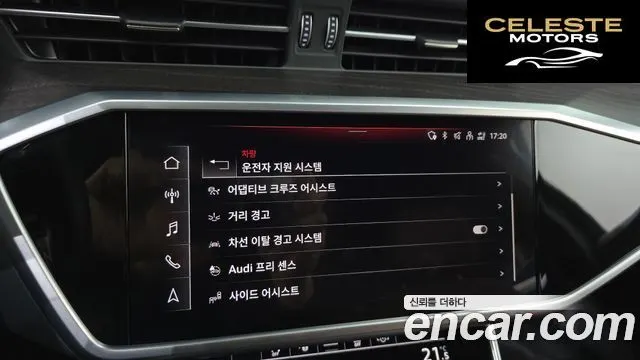 AUDI A6 (C8) 40 TDI Quattro Premium 2023 — photo 16 sur 26
