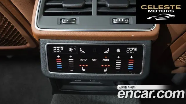 AUDI A6 (C8) 40 TDI Quattro Premium 2023 — photo 18 sur 26