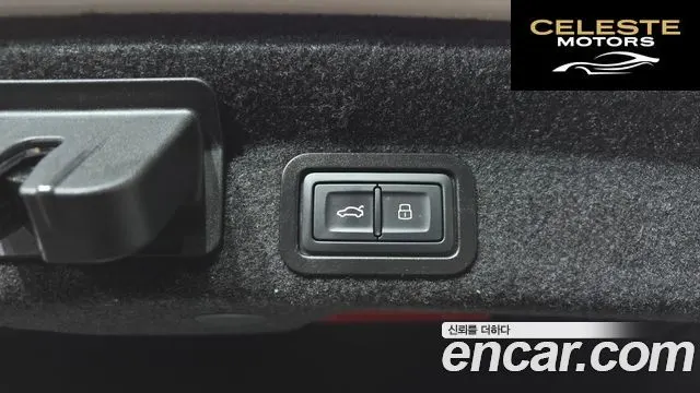 AUDI A6 (C8) 40 TDI Quattro Premium 2023 — photo 20 sur 26