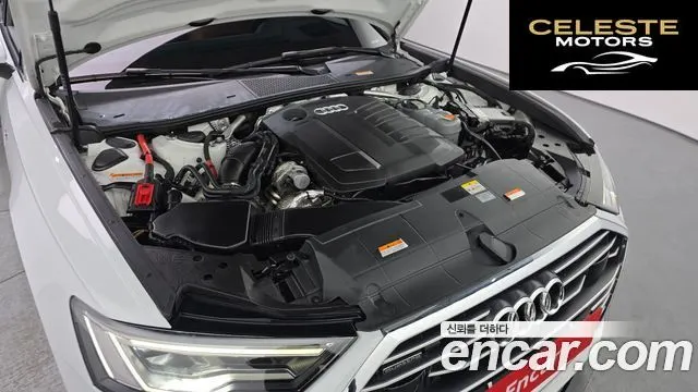 AUDI A6 (C8) 40 TDI Quattro Premium 2023 — photo 6 sur 26