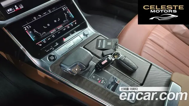 AUDI A6 (C8) 40 TDI Quattro Premium 2023 — photo 9 sur 26