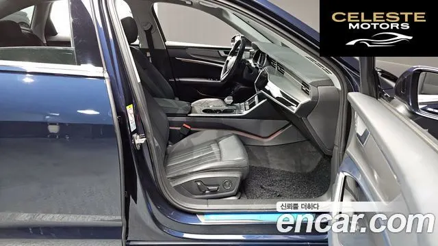 AUDI A6 (C8) 45 TFSI 2020 — photo 11 sur 20
